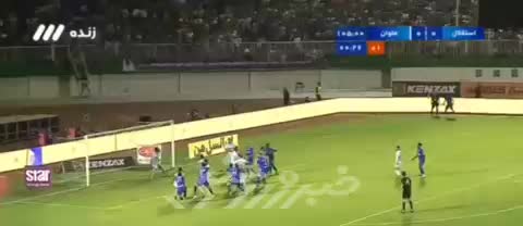 ضربه خطرناک آزادی و تهدید دروازه ملوان