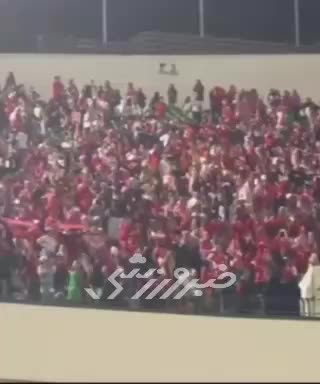 حمله هواداران پرسپولیس به درویش و حمایت از عالیشاه