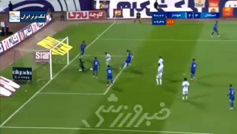 VAR گل روزبه چشمی را مردود کرد