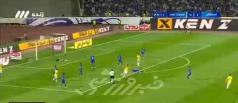مهار زیبای حسینی روی شوت بازیکن صنعت نفت