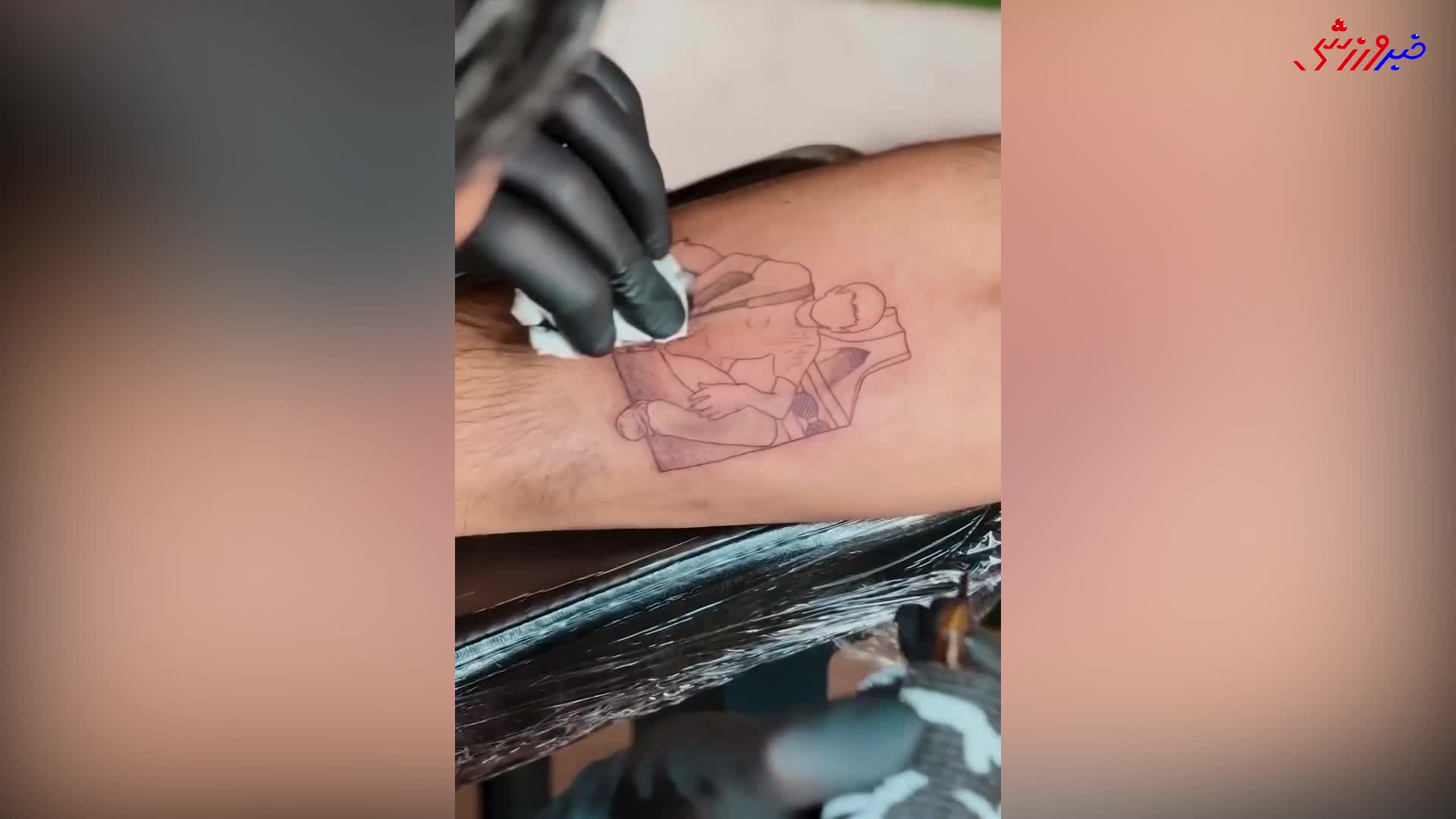تتو جدید علیرضا بیرانوند سنگربان تراکتور