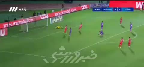 شلیک تماشایی اورونوف به قلب هوادار