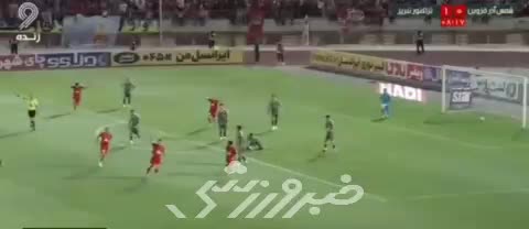 گل دوم تراکتور به شمس آذر را امیرحسین حسین‌زاده زد