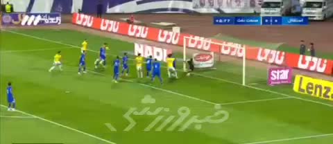 خطری که از بیخ گوش استقلال گذشت