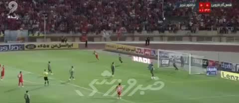 گل اول تراکتور به شمس آذر توسط دروژدک