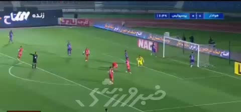 گل تیزهوشانه علی علیپور به هوادار