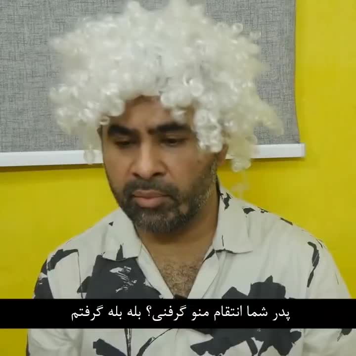 طنز بازیگر پاکستانی درباره مقابله «گنبد آهنین» با موشک‌های ایرانی+فیلم