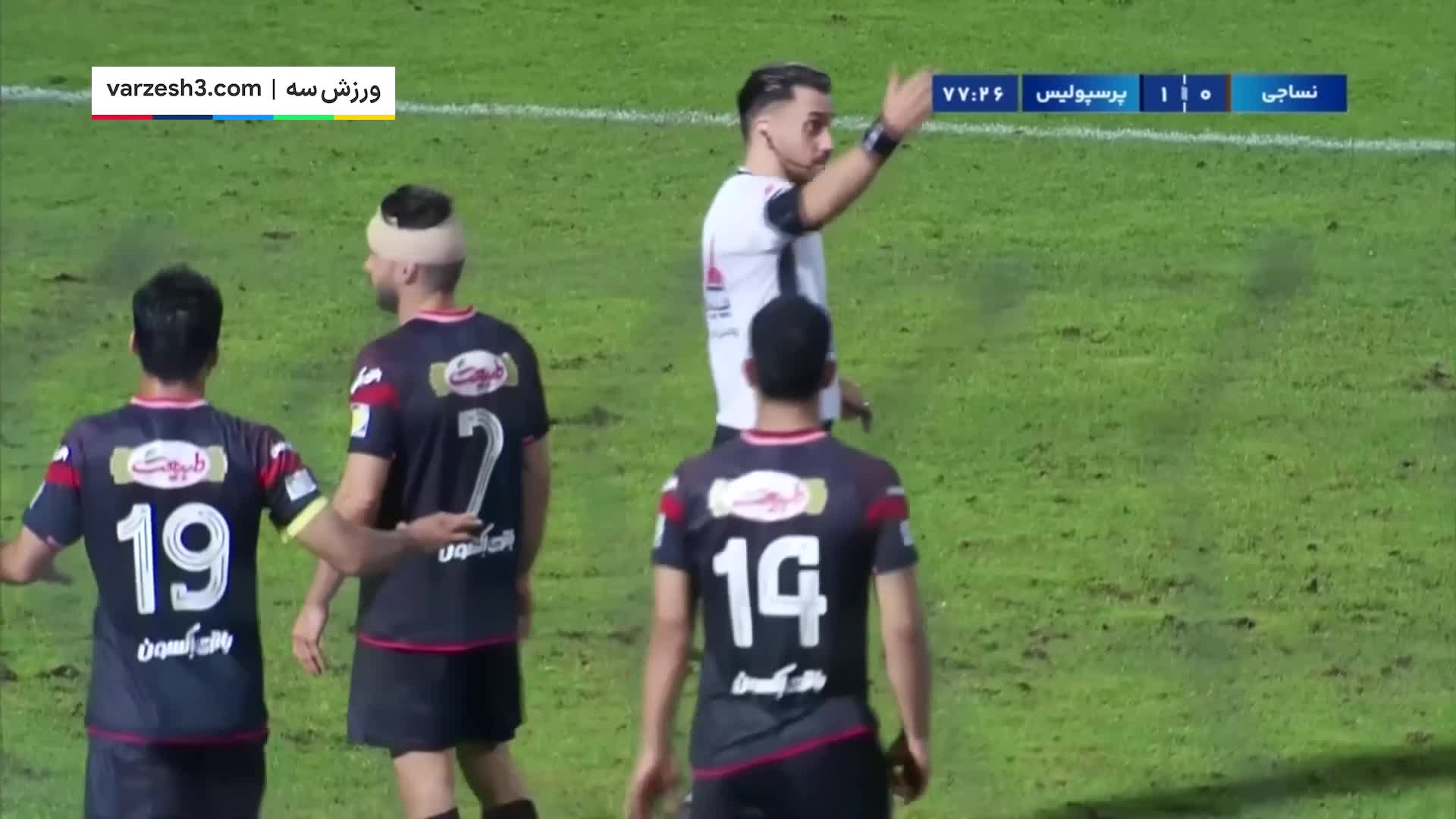 طوفان کارت قرمز پرسپولیس-نساجی در یک دقیقه!