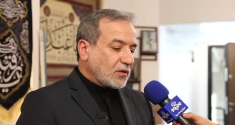 عراقچی: شهید باقری تکرارنشدنی است/ غنی‌سازی ادامه می‌یابد