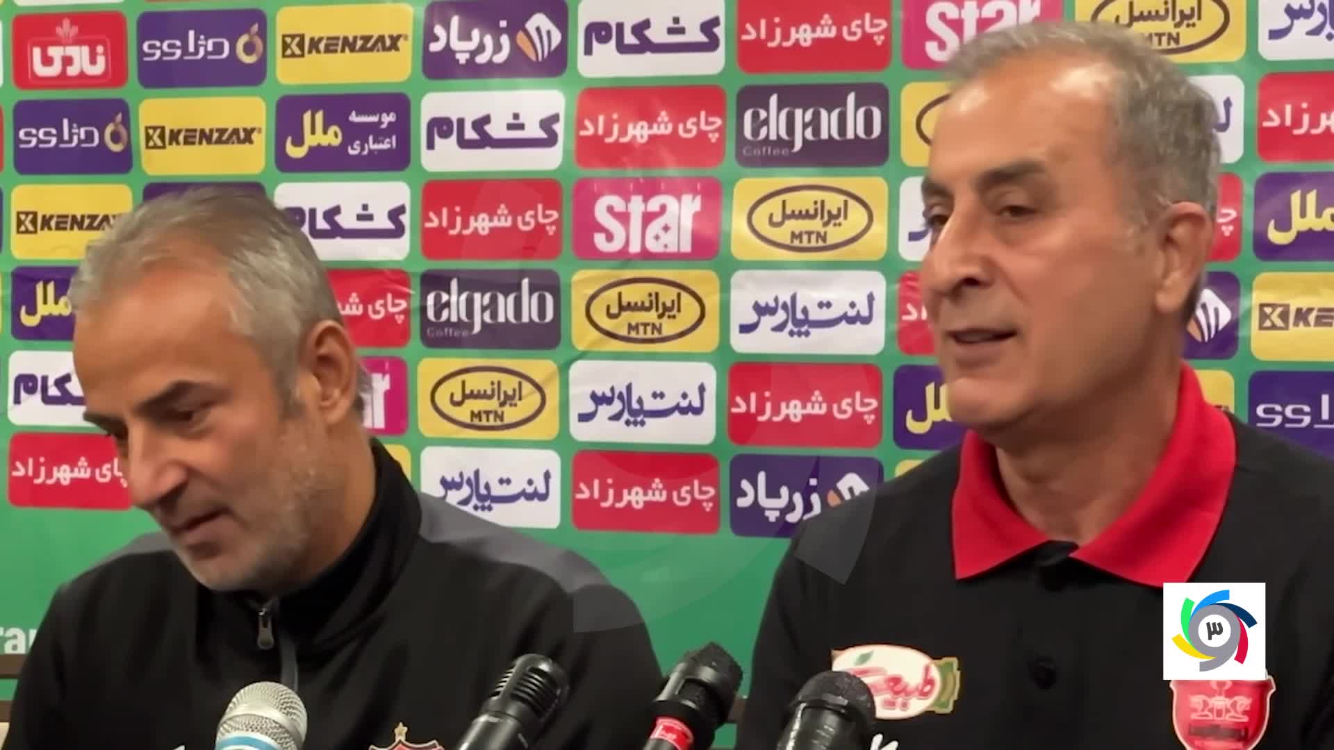 تأیید کارتال: نقل‌وانتقالات پرسپولیس آغاز شد