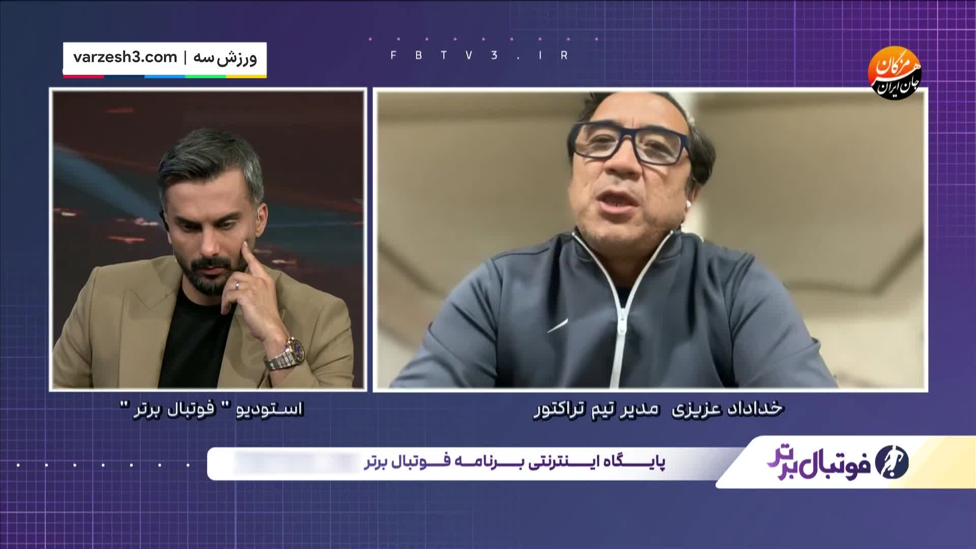 خداداد: هندوانه زیر بغلمان نگذارید، قهرمان نشدیم!