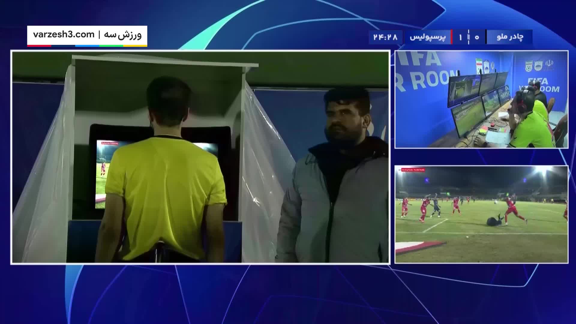 وی‌ای‌آر این بار به سود پرسپولیس شد