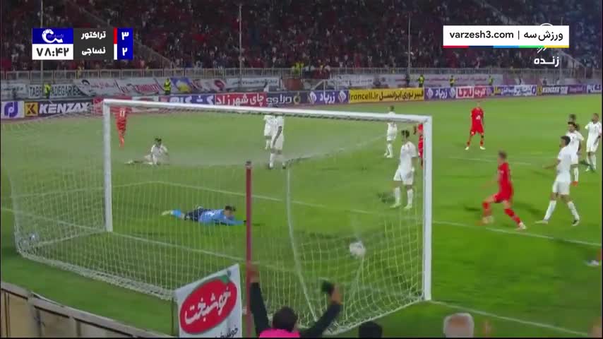 قهرمانی تراکتور با ۴۸۵ امتیاز کمتر نسبت به پرسپولیس
