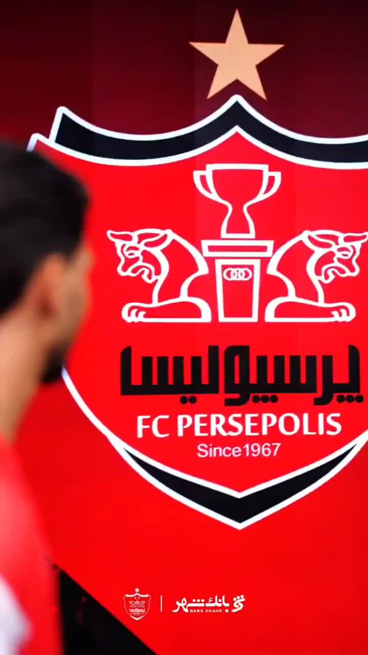 پشت صحنه امضای قرارداد شکاری با پرسپولیس!