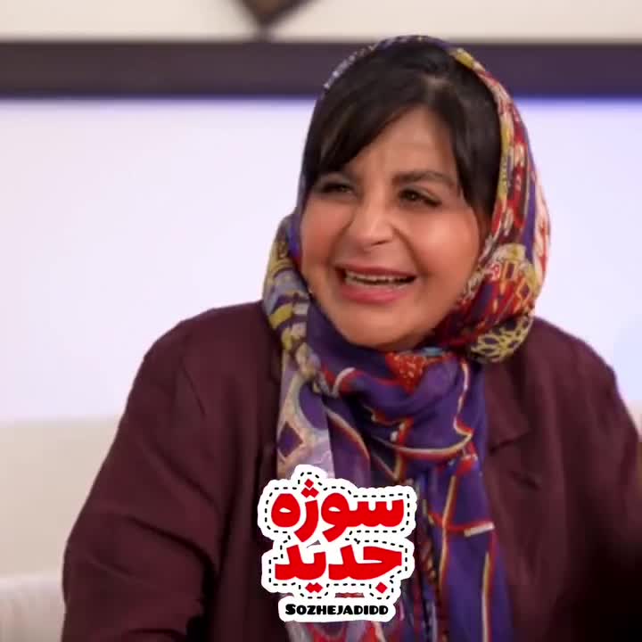 بگو مگوی مریم امیرجلالی با سیما تیرانداز در شام ایرانی