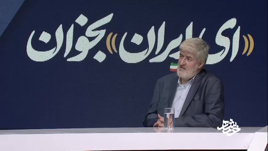 نظر علی مطهری در مورد حمله دوباره اسراییل به ایران