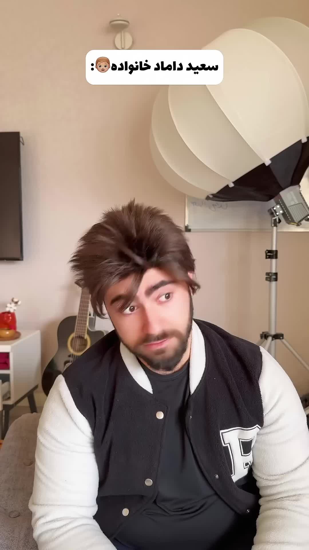 سنگین | میکی کلافه